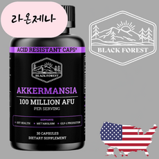 홈쇼핑 아커만시아 균주 1억AFU 프락토올리고당 GLP-1서포트 유산균 30캡슐, 1개, 30개