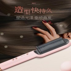 짧은단발물결펌