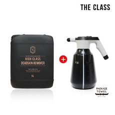더클래스 프리워시 데드스킨 5L + 패키지타올 전동 분무기 2L 블랙 (USB 충전식)