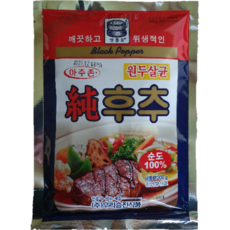 우리승진식품 맷돌표 후추 순후추, 200g, 20개