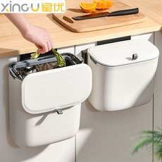 대연음식물쓰레기냉장고