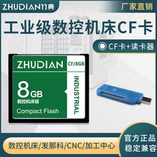 23bca4f9f6edbef27b0a7ef44de70578a69f81613d5ef6cf56fcc308bb8f.jpg