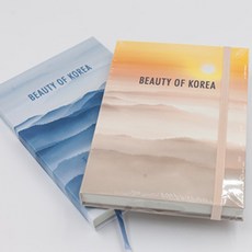 101 대한생활안전사회적협동조합만년포토다이어리/강희갑사진작가/국립공원/일출사진/별사진/기부/루게릭환우돕기/승일희망재단기부, 월출산 산그리메