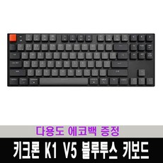 키크론k1