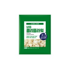 대상유통 냉동 콜리플라워 1kg x 1봉지, 1개