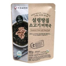 [한촌설렁탕] 설렁탕집 소고기미역국 500g 2팩+2팩, 2개