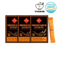 HACCP 식약처인증 정품 리얼 카무트효소 분말 30포