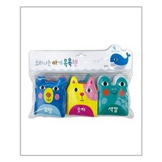 블루래빗목욕책
