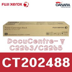 ct202488