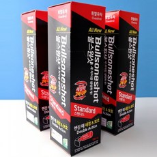 75c1e994f0af26680bfa9e5195f2cbee3427387f9a3855a95cec4c4873c5.jpg