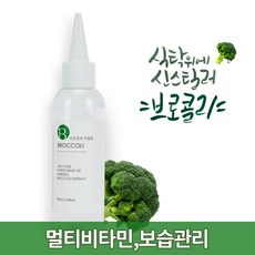 글로우몬스터 화장품 순수 원액 모음전 히알루론산 외, 인진쑥 추출물 100ml