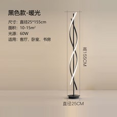 c7f0529546f7509c5ac23f0bd0a4110b9b7b4fc93e849be942d57611d98e.jpg
