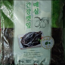 72dd4db2c26ee26c33c6102475d69a93b793658bcb1e20e2be95a31377cb.jpg