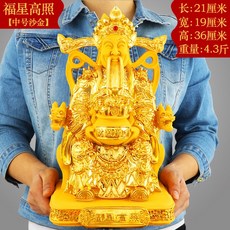 3e793526c986108c9c392beb6a821f3af9e4beb47d9e6ae8a10bed2e8e26.jpg
