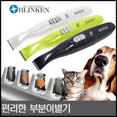 a2412c170ae7466bc5595fa983c21df3dd184452d2f3565f6f327bab3171.jpg