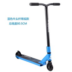 ca6e56b3ed08f508f92409f8e89130dc5c07811b0e2098335ec000d96c5f.jpg