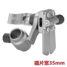 스마트 중국 수상 좌대 자립발판 원투삼각대 대륙 대왕 카본 좌대 대륙 받침틀 발판 제휴사의 낙하 방지 액세서리 범용 포탑 물고기 보호대 마그네슘-알루미늄 합금 초경량 108, 피쉬 가드 인서트는 폭 35mm 두께 2.5mm입