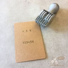 [천삼백케이] [스탬프마마] Number Stamp (사이즈선택), 5mm