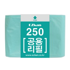 기저귀이지캔