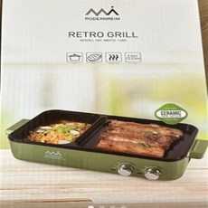 mhtg-1200 TOP01