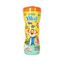 수수까까