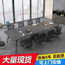 회의실 테이블 탁자 회의용 사무실 오피스 긴 큰 책상 심플 모던 스몰보드식 강습 직사각형 사무용 의자, 21 4.0M(AB타입)+14시트