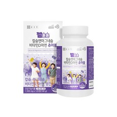 칼슘마그네슘비타민d아연츄어블120정/망간아연, 1개, 120개