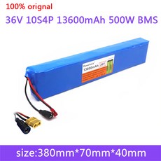 36v전기자전거배터리100ah