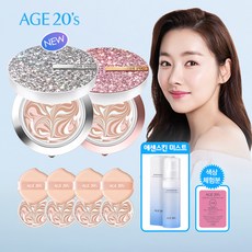 age20's팩트홈쇼핑