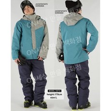온요네 ONYONE 남성 스키복 상하 세트 ONS94520-1 일본 발매 보드복