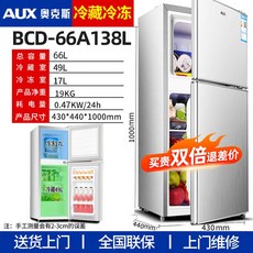 dc09f23101120384b60b4d5c0e1aecf8ce84073c6bebfe33ca43600ebe88.jpg