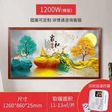 48066b7dcdcf8b068b87fdc6bd8b57e5b62bc5071ac6b64ef60a9cabeb73.jpg