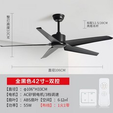 루시에어레이더