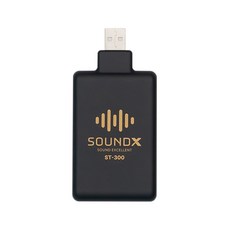 사운드엑스(SOUNDX) ST-300 USB 사운드 튜너(오디오 노이즈 잡음 제거 필터 및 음질 개선), 단품, 단품
