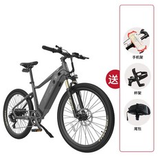 샤오미 HIMO C26 전기 전동 MTB 자전거 출퇴근용 초경량 리튬 배터리 장착, 01. 48V, 01. 10AH, 02. 희모 C26 그레이(핸드폰 케이스/컵홀더/가방)