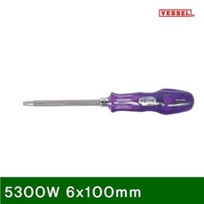 fbbd9e8260682b6da31467d95810724a20decb3f63bd8f0634efe0c9ed17.jpg