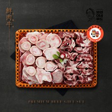 [엘제이푸드]담터 고기뱅크 국내산 한우 보신세트 1호 4kg(한우사골 3kg 한우잡뼈 1kg), 1개, 4kg
