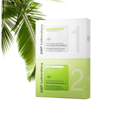 차앤박블랙헤드키트