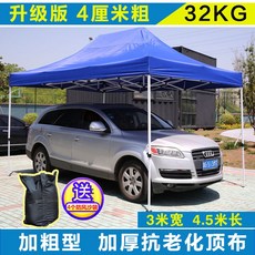 e052f1dae91cf638e4144e0b278835b6a80fc0ca88ab1e332375dd4172c3.jpg