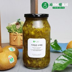 와이비팩토리
