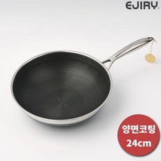 5ec74fda468924836520d009f3dbf7407c826daa8c141cc2aa3eb4f139ec.jpg