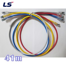 크로스랜케이블