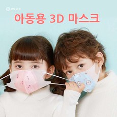 아이미소점퍼루
