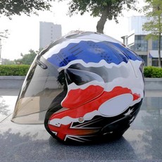 아라이오리엔탈