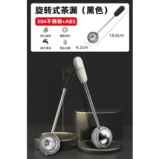 굿그립스베이킹더스트막대