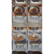 노브랜드비빔쫄면