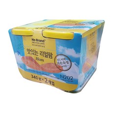 신세계몰이누스바스