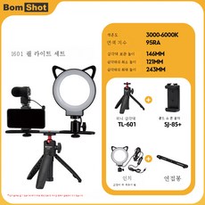 vlog카메라