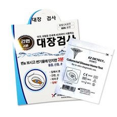 mbti종이검사