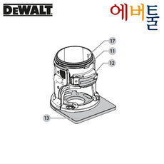 (주문상품) 디월트 부품 DCW600 충전 트리머 하우징SA 베이스어셈블리 - N742993,